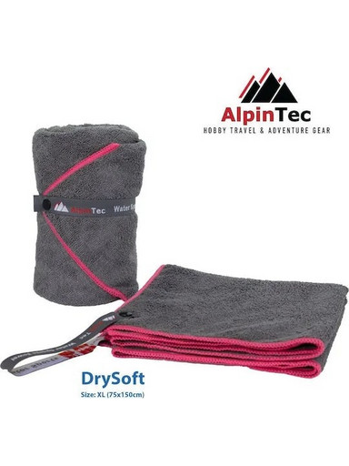 AlpinTec Drysoft XL - Πετσέτα Microfiber 75x150 cm, Χρώμα: Fuchsia