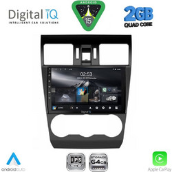 Digital IQ RSD 1663_CPA Ηχοσύστημα Αυτοκινήτου με Οθόνη Αφής & GPS