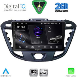 Digital IQ RSF 4177_CPA Ηχοσύστημα Αυτοκινήτου με Οθόνη Αφής & GPS