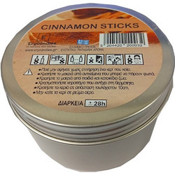 ERYCANDLES Αρωματικό Κερί Cinnamon Sticks Μεταλλικό Κουτί 8Χ5 Ασημί