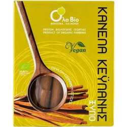 Κανέλα Κευλάνης σε sticks, Όλα Bio, Bio, 50γρ