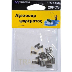 Συνδέσεις σύρματος διπλές - Clips - 1.2x3.0x8mm - 930569
