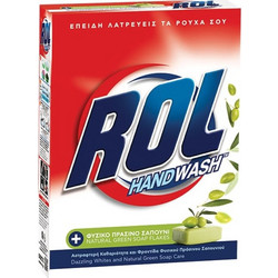 Rol Handwash Green Soap Σκόνη Χειρός για Πλύσιμο στο Χέρι 380g