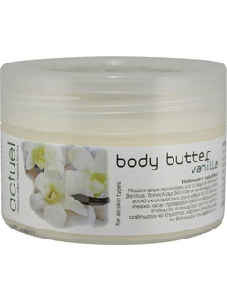 Actuel Vanilla Ενυδατικό Butter Σώματος 280ml