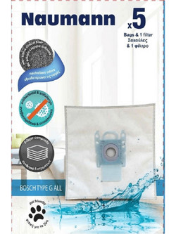 Naumann Type G All Σακούλες Σκούπας 5τμχ Συμβατές με Σκούπα Bosch / Siemens