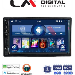 LM Digital V4902 Ηχοσύστημα Αυτοκινήτου με Οθόνη Αφής & GPS