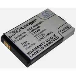 UP073450AL Caterpillar CAT B25 Battery (Compatible) 3.7v 1450mAh UP073450AL