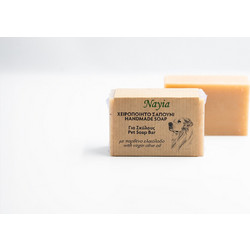 Nayia Soaps & Cosmetics Σαπούνι για σκύλους