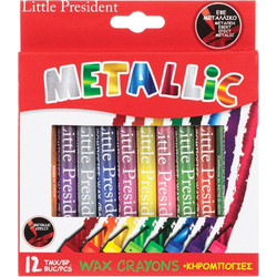 Κηρομπογιές Λεπτές Μεταλλικά Χρώματα Little President - 12 τμχ