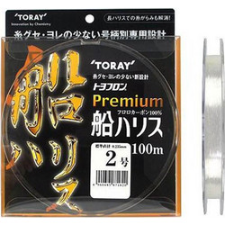 Toray Premium Fune Harris 100m - 0.62mm 0.62mm