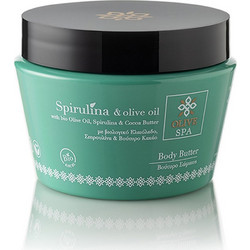 Olive Spa Spirulina & Olive Oil Ενυδατικό Butter Σώματος 250ml