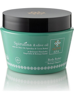 Olive Spa Spirulina & Olive Oil Ενυδατικό Butter Σώματος 250ml