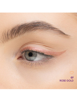 Nejha 07 Rose Gold Μολύβι Ματιών Αδιάβροχο