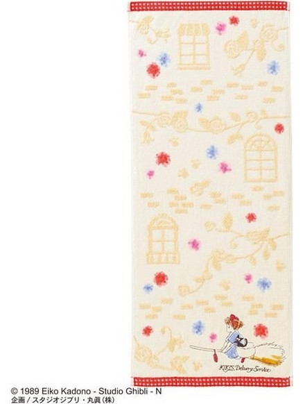 KIKI'S DELIVERY SERVICE - Dream City - Towel 34x80cm