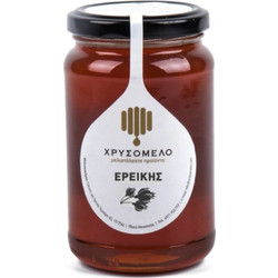 Μέλι Ερείκης o Χρυσόμελο o 940γρ