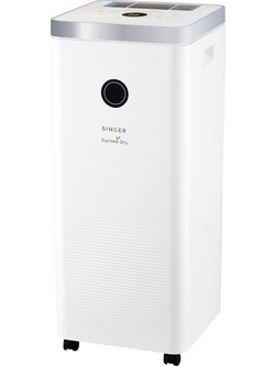 Singer Supreme Dry SDHM-16L Αφυγραντήρας 16lt