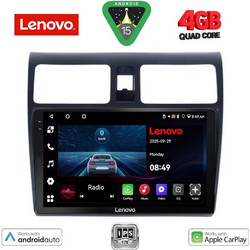 Lenovo LVE 8684_CPAA Ηχοσύστημα Αυτοκινήτου με Οθόνη Αφής & GPS