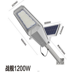 ΗΛΙΑΚΟΣ ΠΡΟΒΟΛΕΑΣ ΔΡΟΜΟΥ JORTAN1200W JT-ZJTZ-1200W-JT-ZJTZ-1200W