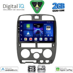 Digital IQ BXC 3253GR_CPAA Ηχοσύστημα Αυτοκινήτου με Οθόνη Αφής Bluetooth & GPS