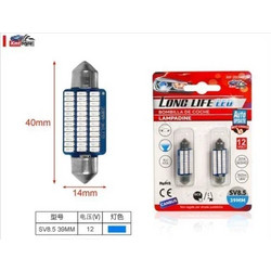Λάμπες Αυτοκινήτου Canbus LED Μπλε 1.8W 2τμχ 2000451