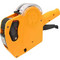 Motex MX-5500 Yellow Motex MX-5500 Yellow
