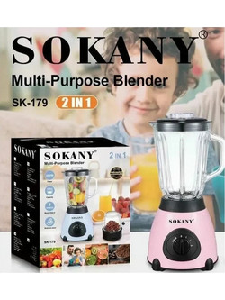 Sokany SK-179 Μπλέντερ για Smoothie 1.5lt 1500W Ροζ