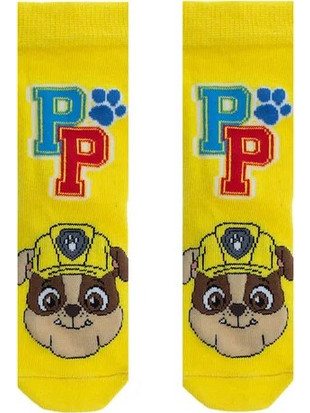 Parex - 50232049 - Yellow