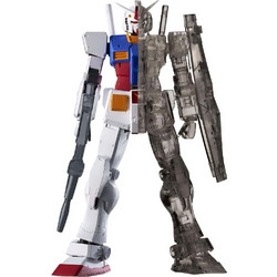 Banpresto Internal Structure Mobile Suit Gundam RX-78-2 Ver. Black Clear 14cm