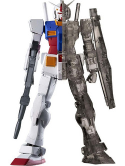 Banpresto Internal Structure Mobile Suit Gundam RX-78-2 Ver. Black Clear 14cm
