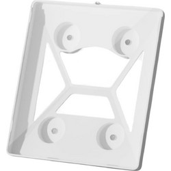 Θήκη προστασίας με μαγνήτες - Magnetic Case Mount for Starlink Mini Shielded Magnet Mount with Protective Cover for Car Rvs UV Stable Plastic White (Κωδ.1-PER0081 )