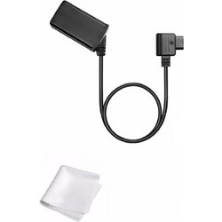 Godox DT-WB29 Dummy Battery Power Cable for AD200Pro II/AD200Pro/AD300Pro