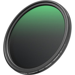SmallRig 4581 - Μαγνητικό φίλτρο VND 67mm ND2-ND32 (1-5 Stop)