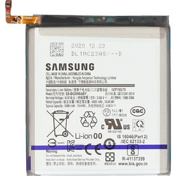 EB-BG998ABY (Galaxy S21 Ultra)