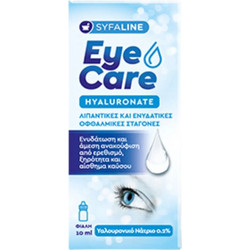 Syfaline Hyaluronate Eye Drops 10ml