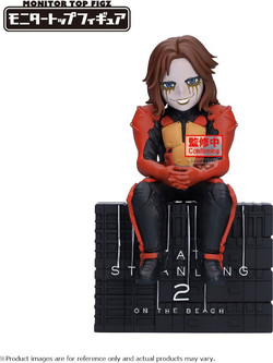 Banpresto Death Stranding 2 On The Beach Monitor Top Figz Higgs 12cm