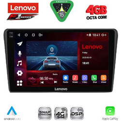 Lenovo SSQ 9704BL_CPA Ηχοσύστημα Αυτοκινήτου με Oθόνη Αφής 9" & GPS
