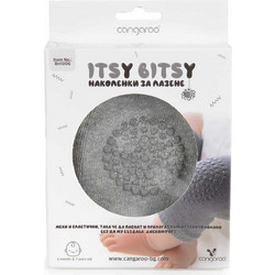 Cangaroo Επιγονατίδες για Μπουσούλημα Itsy Bitsy Light Grey