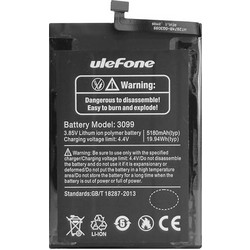 Ulefone BAT-ARMX10 (Armor X10)