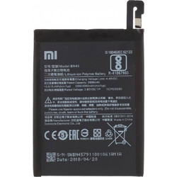 BN45 (Redmi Note 5 / Redmi Note 5 Pro)