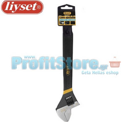 Γαλλικό Κλειδί Liyset 30cm