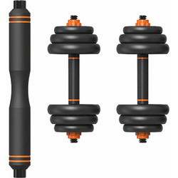 Xiaomi Russian Weights and Dumbbells Kit Ρυθμιζόμενοι Αλτήρες Σετ 25kg