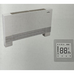 Celtic MFP-50