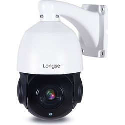 Longse PT4A118XIGL500 IP Κάμερα Ασφαλείας 5MP Αδιάβροχη Νυκτός με Αμφίδρομη Επικοινωνία