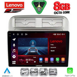 Lenovo SSR 10128_CPA Ηχοσύστημα Αυτοκινήτου 9" & GPS