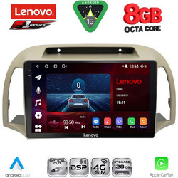Lenovo SSR 10457BG_CPA K12 Ηχοσύστημα Αυτοκινήτου 9" & GPS
