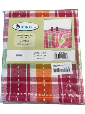 Siderela SJI-4687 Τραπεζομάντιλο Cotton 140x140