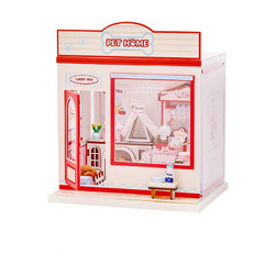 MINI WORLD i-TOTAL MINI SHOP PET HOME XL3516
