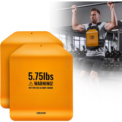 VEVOR Καμπύλες Πλάκες Βάρους Γιλέκου 2,6 kg (Ζευγάρι) HJGKPZPHJGQBRRXPI001V0