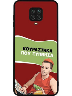 Sonique Greek Cult TV Series Θήκη με Σχέδιο «Κουράστηκα που Ξύπνησα» (Xiaomi Redmi Note 9S / 9 Pro)
