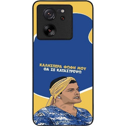 Sonique Θήκη Κινητού για Xiaomi 13T / 13T Pro με Σχέδιο «Θα σε Καταστρέψω»